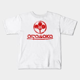 Arasaka Logo distressed red with sword Kids T-Shirt